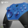 MICROSOFT XBOX Series kontroler Elite Series 2 - Core Niebieski - 1135170 - zdjęcie 5